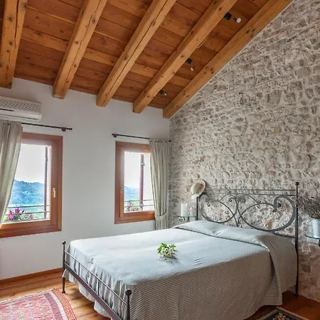 Alojamento de Turismo Rural Due Carpini *